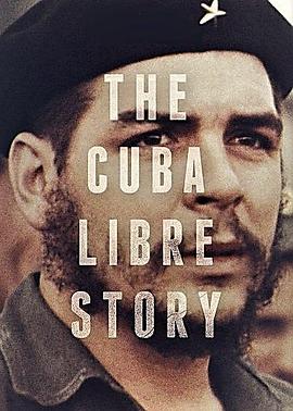 古巴自由故事 第05集